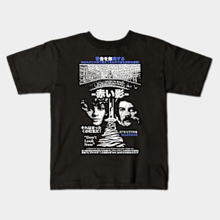 Don't Look Now - 1973 Kids T-Shirt